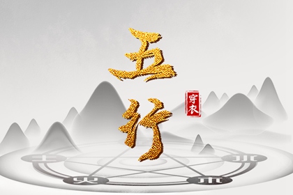 万年历黄道吉日,年老黄历黄道吉日,2026老黄历黄道吉日查询