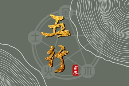 择吉日历_农历日历年_2026日历