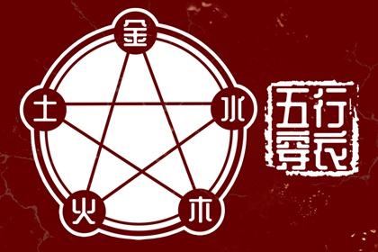 老皇历万年历|皇历|汉典老皇历